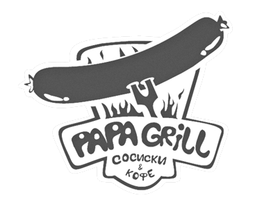 Сеть уличной еды "Papa Gril" г.Керчь